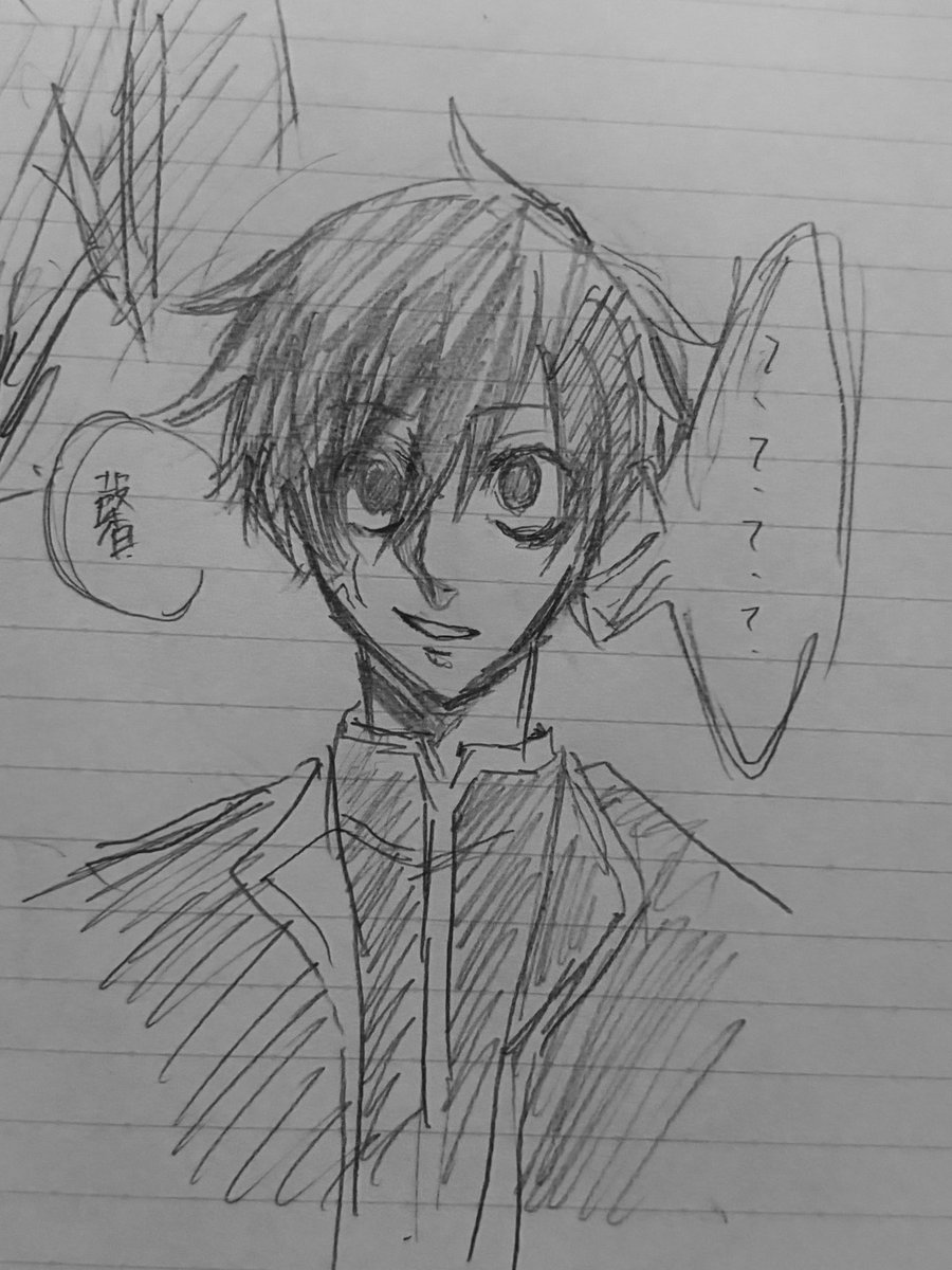 butako_29's tweet photo. 体調不良ネタ

🌳さん
🔍さんはなんて言うかな https://t.co/xI9NmfYiGq