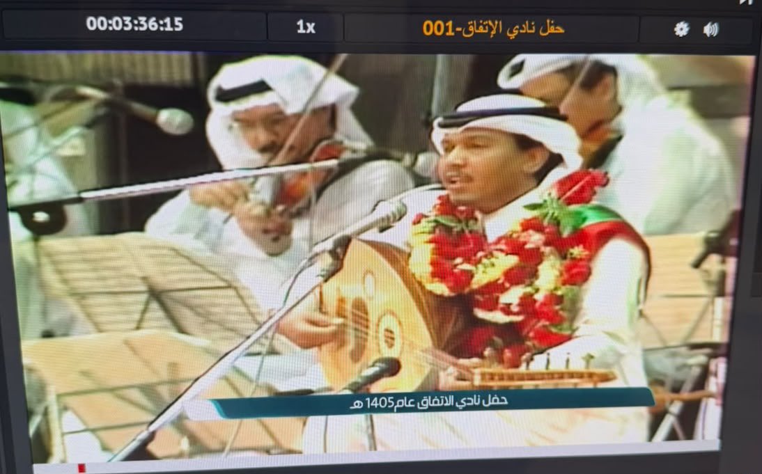 ganem_q's tweet photo. موعدكم يوم الاحد القادم الساعة 4️⃣ مساء عبر القناة الرياضية الثالثة ..
🔴 توثيق تاريخ الرياضة السعودية وحفظه للأجيال القادمة .
🔴 إحياء الذكريات الرياضية من خلال عرض المباريات والاحداث التاريخية واللقاءات النادرة .
🔴 إبراز إنجازات الأندية والمنتخبات السعودية والاحتفاء برموزها .

https://t.co/lvmelDvjNY