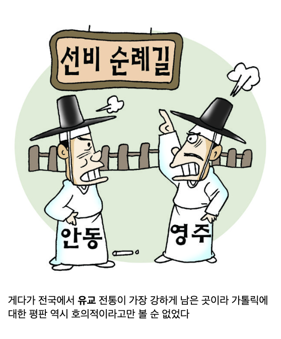 laterinfo_'s tweet photo. 오를레앙에 대해서 아는게 2가지 뿐인데 하나는 잔다르크이고.. 또 하나는 두봉 주교님이네 한번 가봐야지 https://t.co/8lJYBj24lP