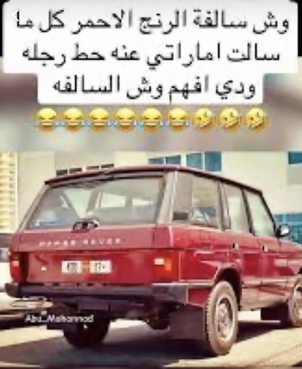 loucit's tweet photo. @Mithauae 🤫🤫 https://t.co/iXNhuw6fpD
