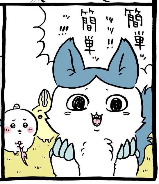YY45054508's tweet photo. 召喚獣ぶん回した感想 https://t.co/1Z6TfA02JT