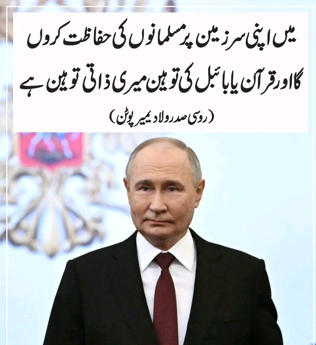 Tatheer_noori's tweet photo. https://t.co/oklINmH73E