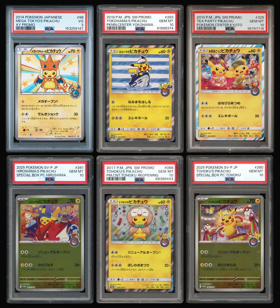 openhypecom's tweet photo. would happily follow this little guy around japan.

five places, six cards. tohoku gets two years in the frame. https://t.co/uOmqcn8AoI