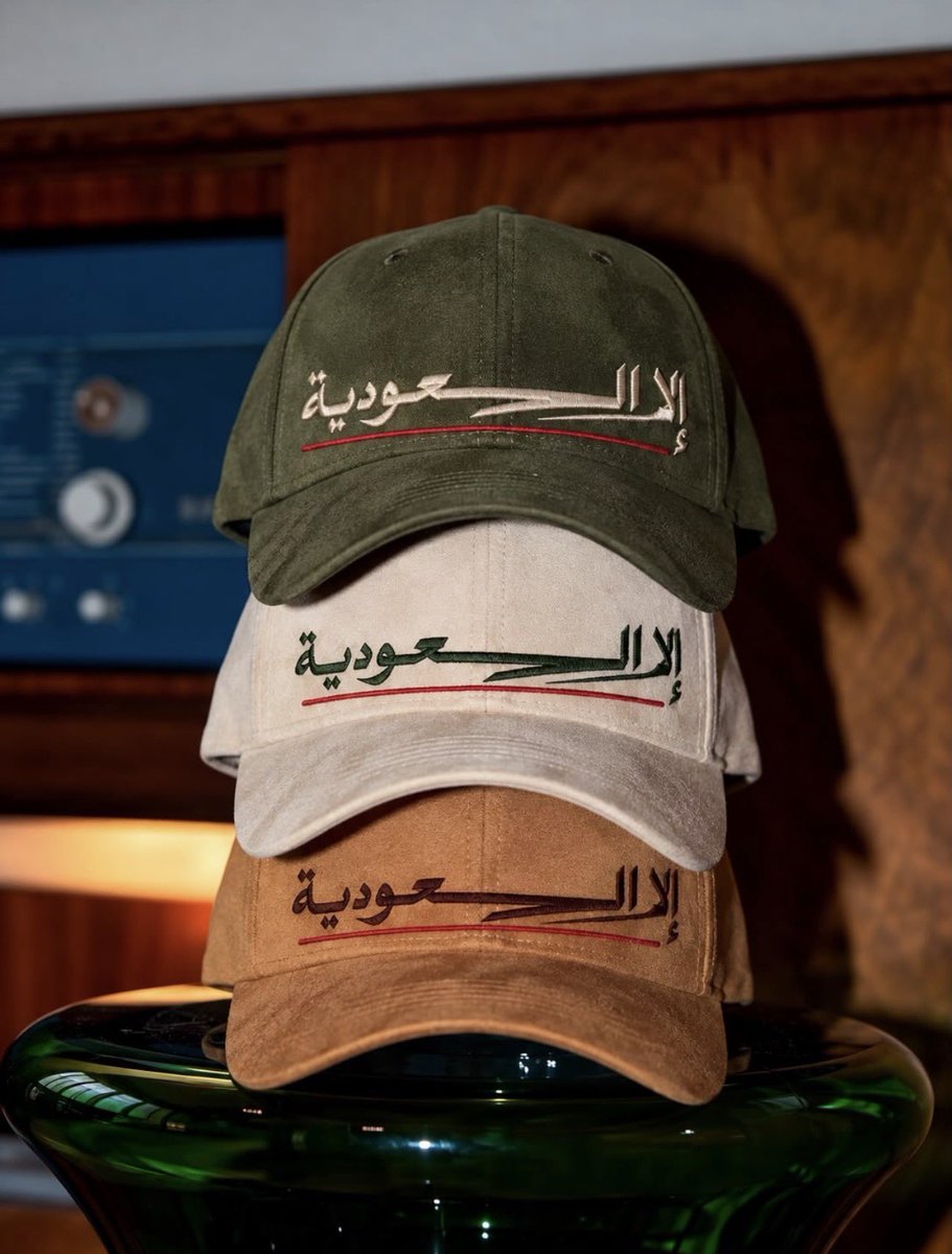 true8_'s tweet photo. فخم فخم فخم ❣️ https://t.co/qUf42JXYD1
