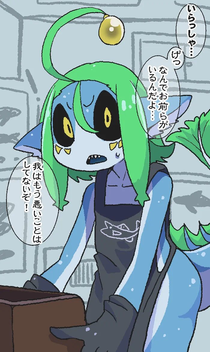 Sasakure_Zgani's tweet photo. 【再掲】かつて倒したヴィランに苦戦してる敵の弱点を聞きに行くシチュ https://t.co/wOfAHWoC3l