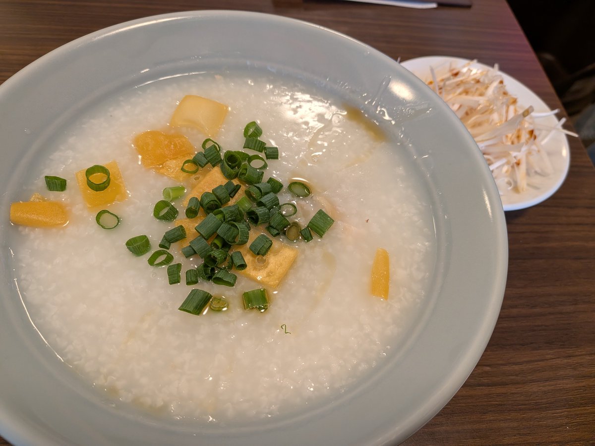 ZOutlock_JINRO's tweet photo. 御役所への奉公終了、朝ごはん✌
(仕事しろ) https://t.co/l0GDsmVtVb