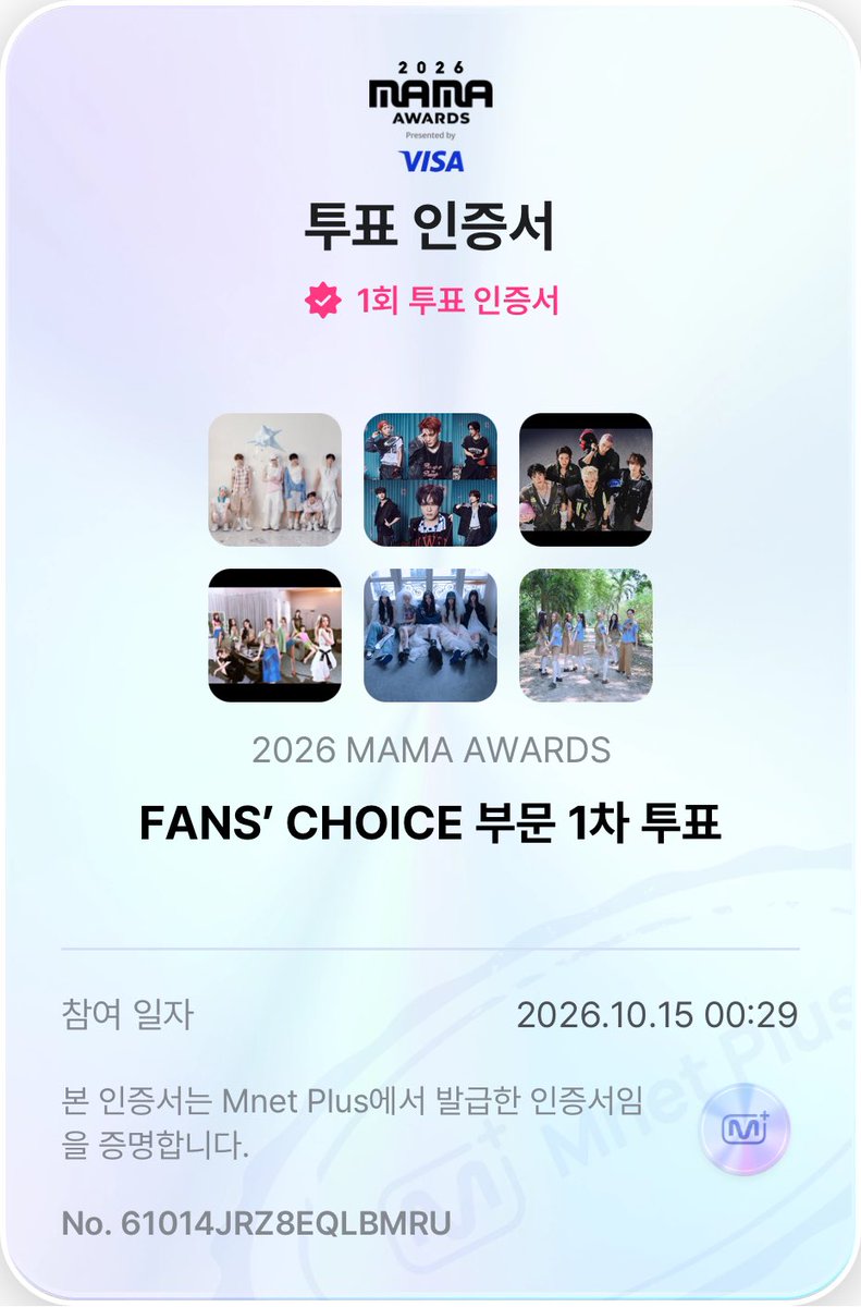 matohi_'s tweet photo. #NCTWISH #2026MAMAVOTE 

올려야 되는 게 이거엿구나
알티하는 것도 투표에 포함된대요! 다들 파이팅합시당���̈ https://t.co/dyCNAxHd55