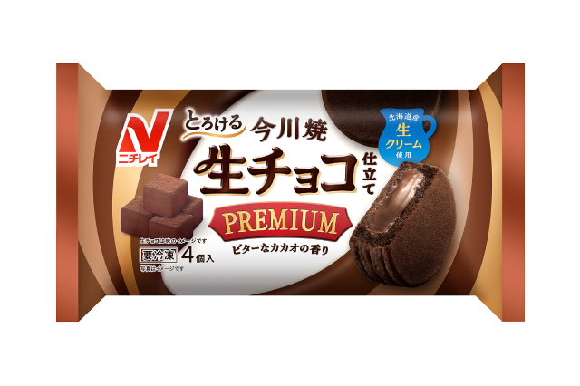 nichirei_foods's tweet photo. この秋、『今川焼(とろける生チョコ仕立て プレミアム)』が再登場✨

生チョコ仕立ての自家製クリームには、風味豊かなカカオマスと北海道産生クリームを使用しています🍫

✅ 温めると：「フォンダンショコラ」のよう
✅ 冷たいままだと：「生チョコ」のようなビター感　が味わえます！

みなさんはどちら派ですか？ぜひ、コメントで教えてください！