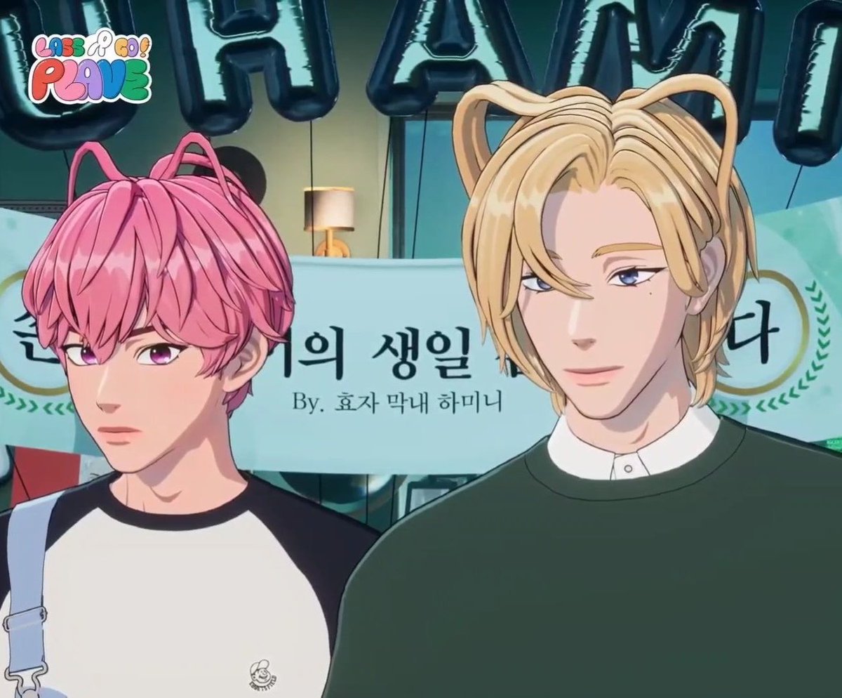 rovdo_v's tweet photo. 고양이들 심각

#2026MAMAVOTE #PLAVE https://t.co/YUzgOinmnV