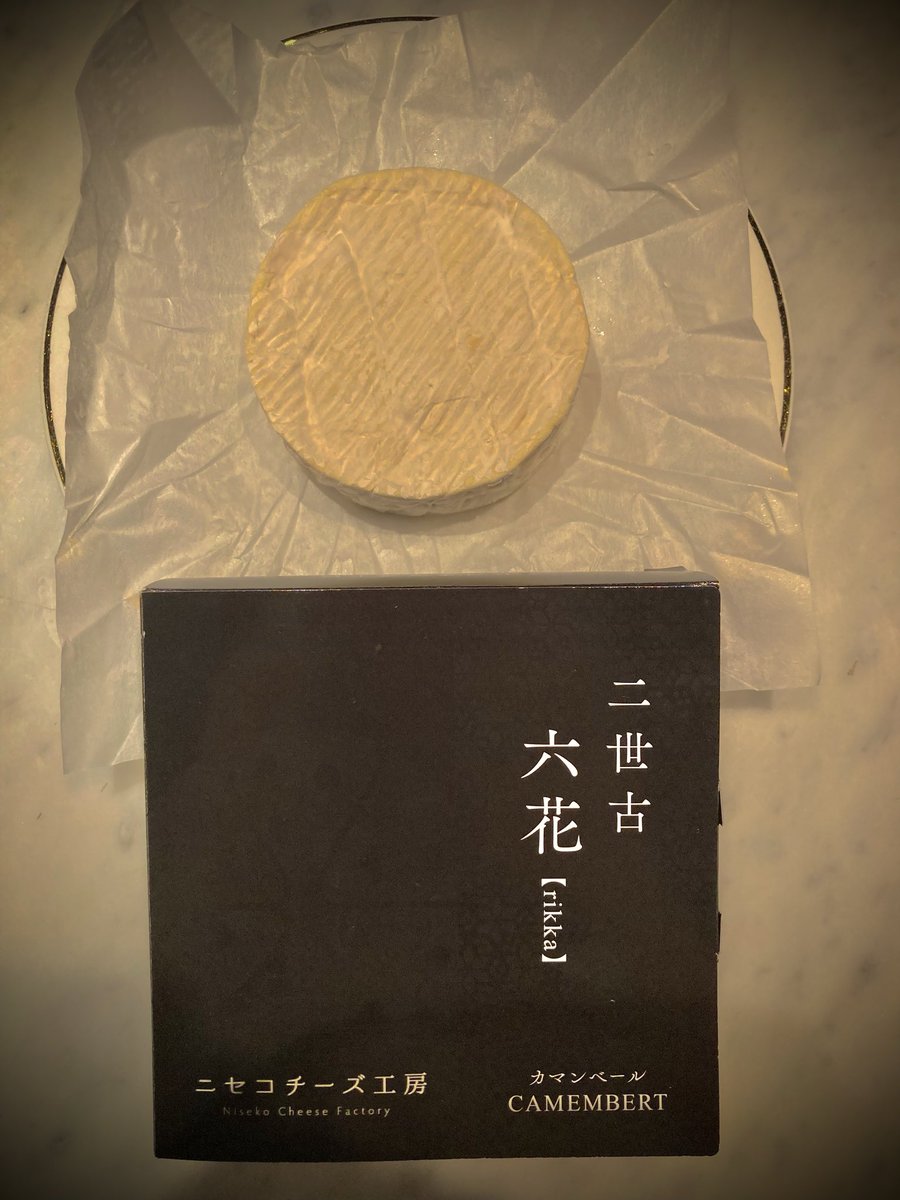poivre4911's tweet photo. 皆様ご心配をおかけしました。
昨日の検査で異常は無く♪
ポリープ無しでした♪
今日10/15木曜日から通常営業いたします♪
今日予定をしている自家製パンは
エッグエッグロールです♪
お席ございます♪
是非ご予約下さい♪
╰(*´︶`*)╯
食べ頃チーズも色々ございます♪ https://t.co/6xSDQrSe0u