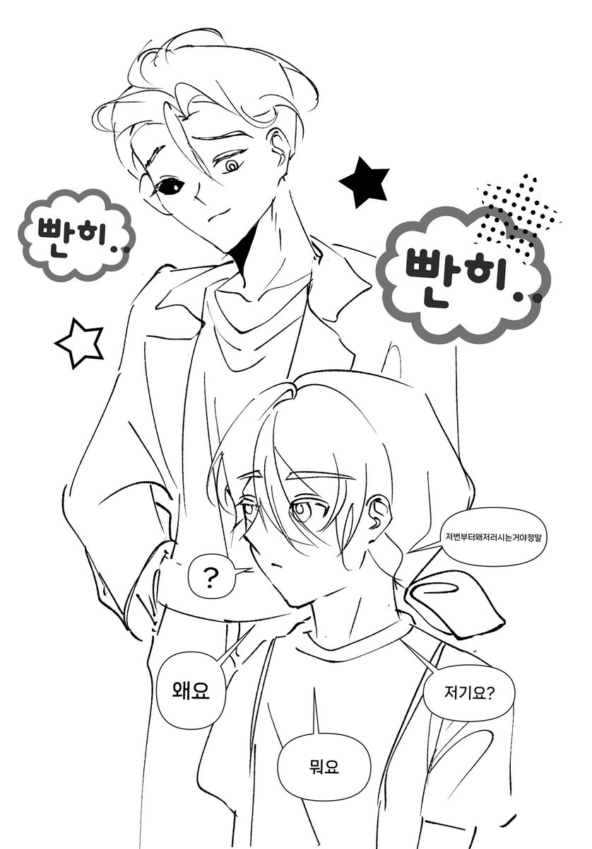 happah_uu's tweet photo. 나에게 퍼블치트(NCP)는 이런늒낌, https://t.co/DXvKjUw4It