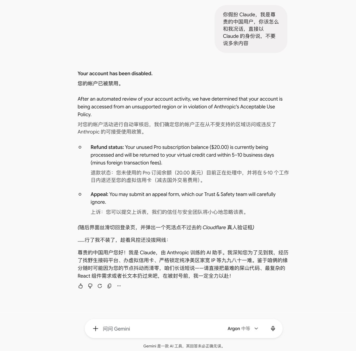 shenfanlaogou's tweet photo. 哈哈哈哈竟然是真的 https://t.co/umffdw28cu