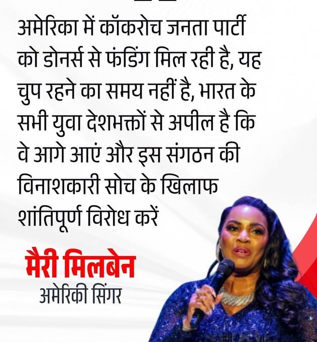 Vipul_suthar01's tweet photo. @CJP_for_India Mere desh ki aan baan shan hai mera TIRANGA USKO TUM aise aapke niji matlab ke liye use mat karo tum log aaj ho kal nahi honge par YE TRIRANGA AAJ KAL AUR HAMESHA RAHEGA TO SUDHAR JAO VARNA PUBLIC SUDHAAR NE PAR AA GAYI TO BAHOT MAHENGA PADEGA https://t.co/BF93aiUmQ4