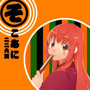 AveryArkeljfoj's tweet photo. [バズれる要素満載！「扒淄喝缺」をネタにした遊び心たっぷりの投稿で注目度UP！]， https://t.co/e2cgDQuZgp