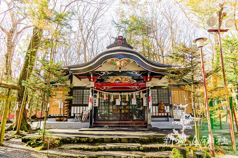 supisupilover's tweet photo. 山梨県富士吉田市の新屋山神社はマジ。
日本三大金運神社の一つとして知られ、金運上昇を願う経営者や事業家も訪れる場所。
なぜ、この神社が日本屈指の金運スポットと呼ばれているのかというと、 https://t.co/IhlUahniFI