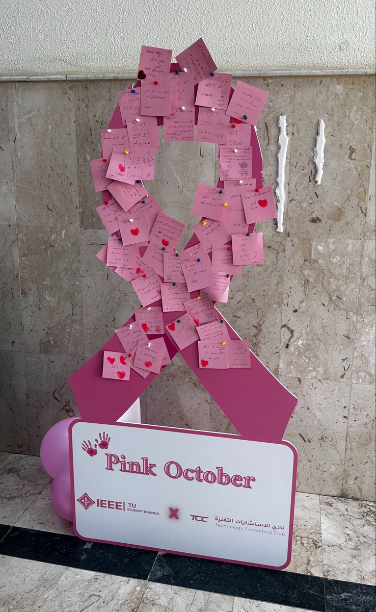 risk__sk's tweet photo. انبسطت مره بفعالية #pink_October والتيم الرهيب الي خلفه كلمة حق تنظيم وششغل متعوب عليه وحضور رهيب الله يعطيهم العافيه 🩷🩷
#IEEEGoesPink #IEEExTCC 🎀 https://t.co/GGq7GBwhZC