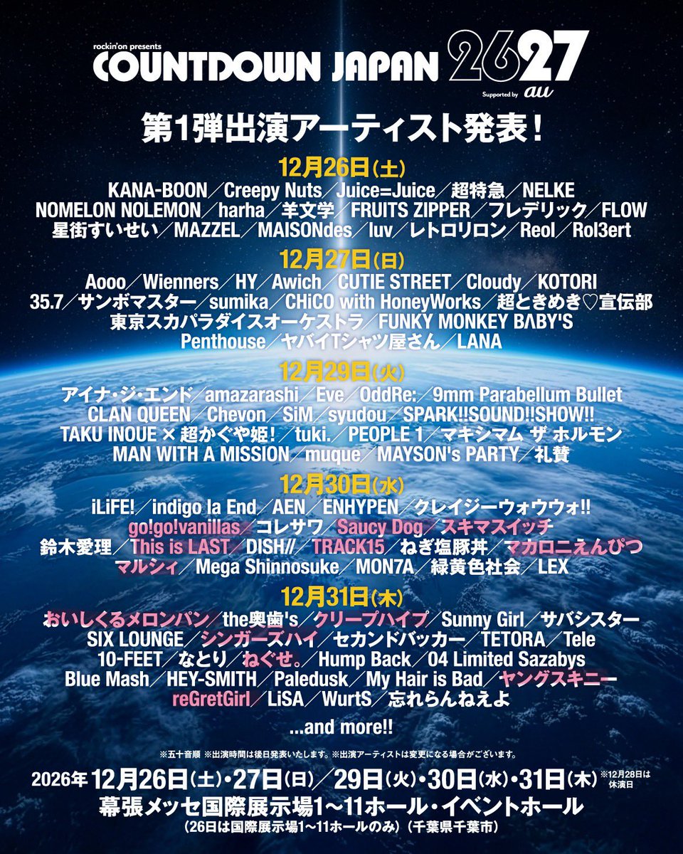3BPHNY's tweet photo. いきて https://t.co/vOsGkZJlYa
