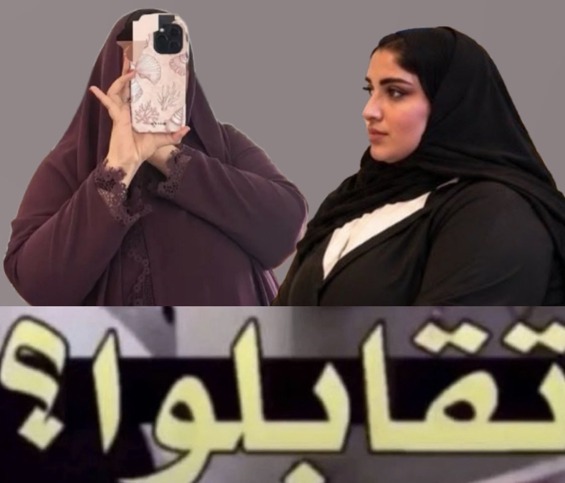 dazzllling's tweet photo. @Mithauae الشياطين https://t.co/ePVnXxsEmr