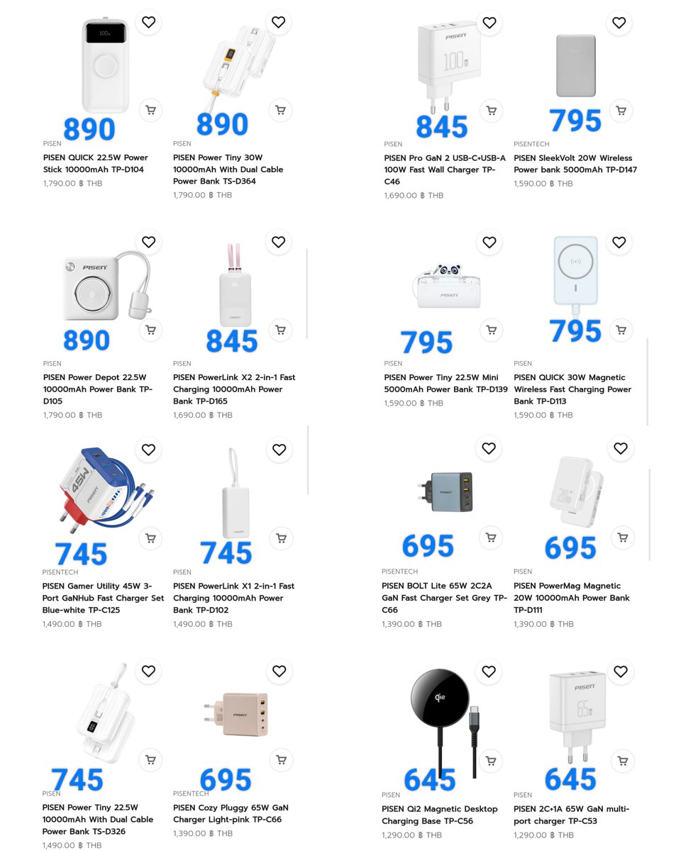 TaaeMg's tweet photo. ✅ ลดราคา pisen 50% จากเว็บไซต์ 🔋
💵 ราคาตามรูปด้านล่าง
✅ Full set 1450.-
✅ Mini set 490.-

🧾รับซื้อบิลลด 50% ลูกค้าซื้อเองได้เลยจากเว็บไซต์PISEN เท่านั้น ลิงก์ด้านล่าง 
https://t.co/cqzOafX9ny
❌(shopee lazada tiktok ไม่รับ!!!)❌

📦 ยอด 300 ขึ้นไป ส่งฟรี !

💌 สนใจ DM ได้เลยค่ะ (รับจำกัดปิดเมื่อเต็ม)
#PISENJustForUsWithKengNamping #PISENxKengNamping #PISENThailand #FriendsOfPISEN
#ช้อปช่วยติ่ง