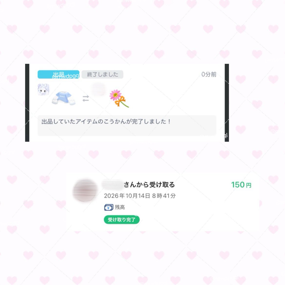 mwdpgql's tweet photo. 1枚目4500payにてお譲り https://t.co/1UuLptIRTA