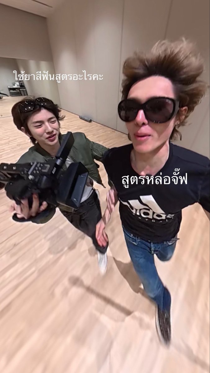 Miw_verse's tweet photo. เติมตุ๋นก่อนบิน https://t.co/OmG4RjPErh