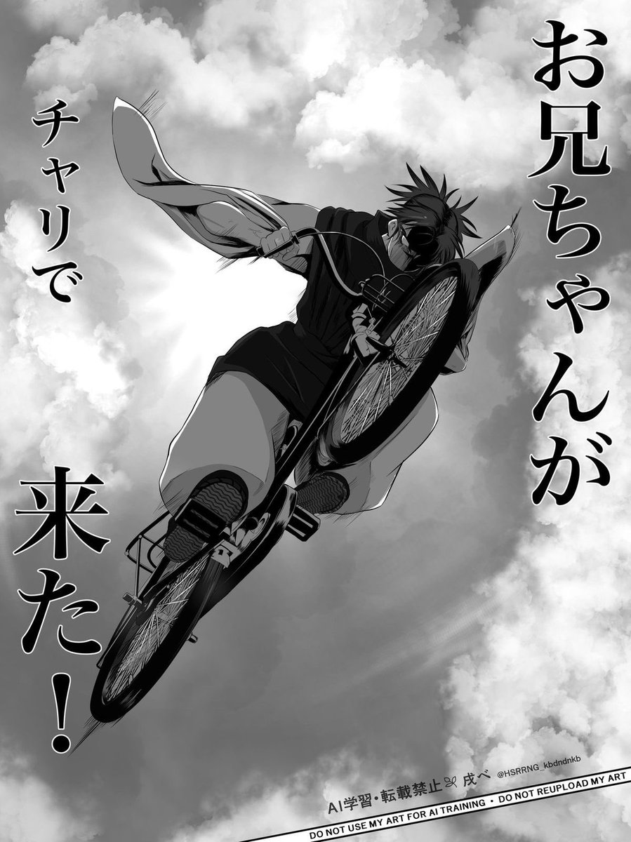 Rff9860's tweet photo. @PzraO7fpXzvzc5p https://t.co/cB3Ae4REEJ