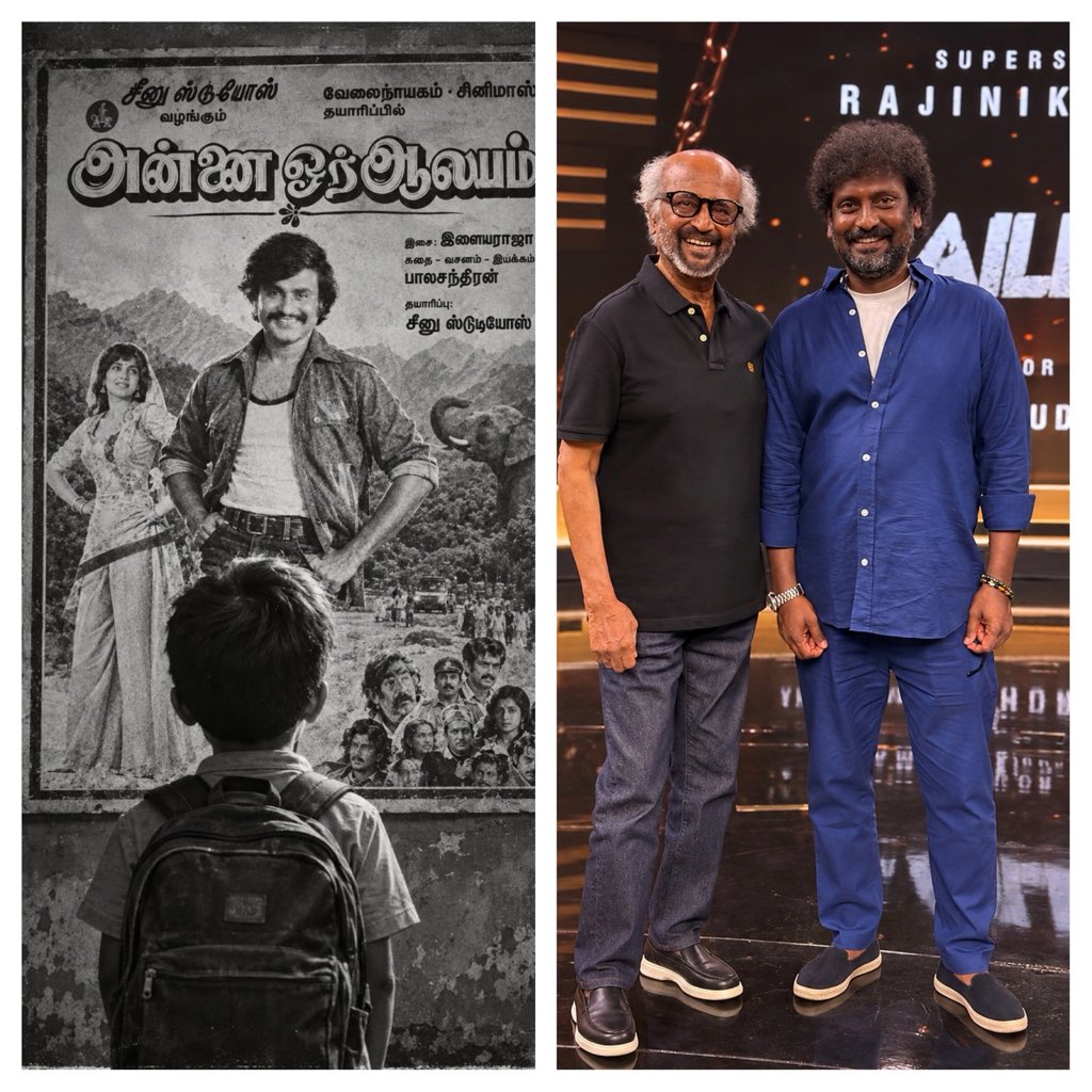 KiranDrk's tweet photo. உங்கள் @rajinikanth  படத்தின் Posterதை பார்த்து வளர்ந்த என் பெயரும் உங்கள் பட Posterல் என் பெயரும் இன்று❤️❤️❤️❤️ #jailer2❤️‍🔥😎 .. Thanks to my dear director @nelson and my production @sunpictures .. my support my sweet DOP @vijaykannandop, @pallavikshroff @editornirmalofficial @chethandsouza @anirudhofficial my Team @4286edi @bavi_04 ❤️❤️❤️