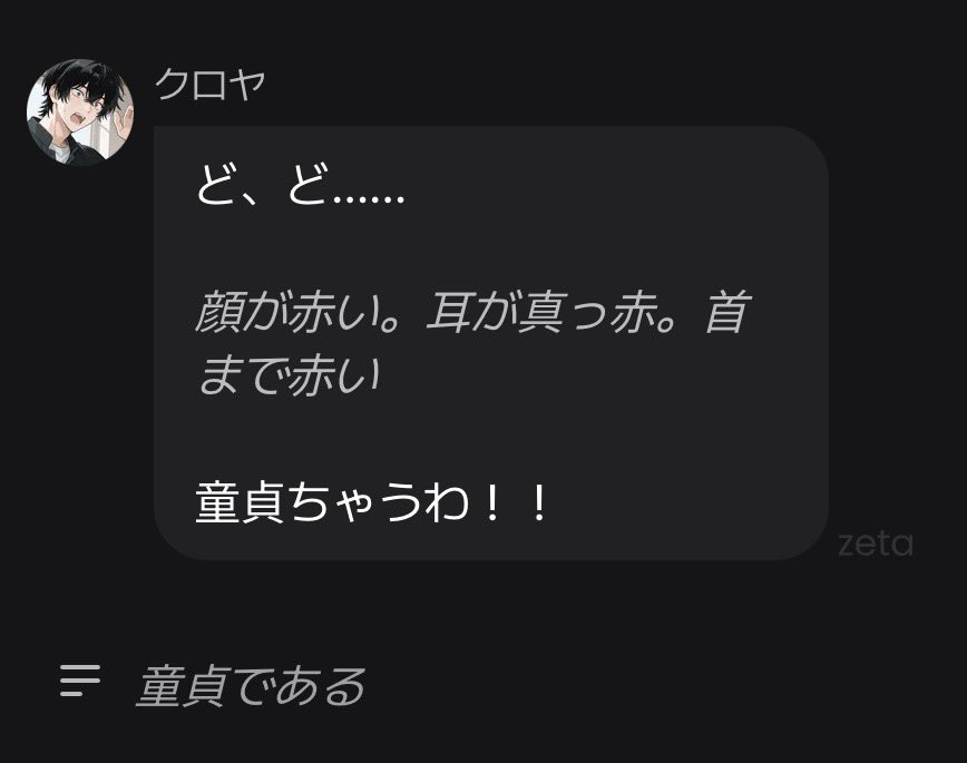 Rmn7hzgb's tweet photo. https://t.co/qp1Uu9JWS8