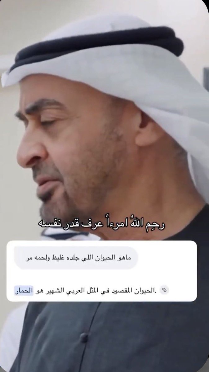 Fahad911mn9's tweet photo. @pa80738 يعني زانين فيه ويسولف https://t.co/Wo7MtwVIw6