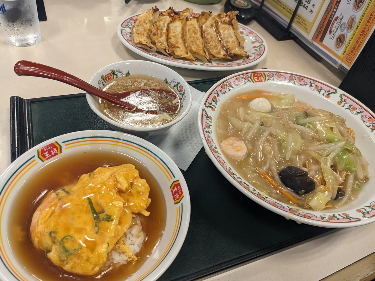 UJIARMy's tweet photo. 王将にて、マル得バリセットと餃子2人前 #menban https://t.co/BkGJDL2JPK