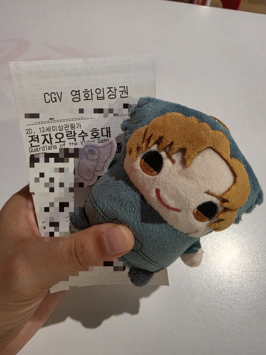 HELL0_SEJA_'s tweet photo. 이제 전오수 볼 거임

크레딧에 있는 내 이름을 직접 보고야 말겠다
나는야 마스터 수호대원 https://t.co/84dr2UfzAZ