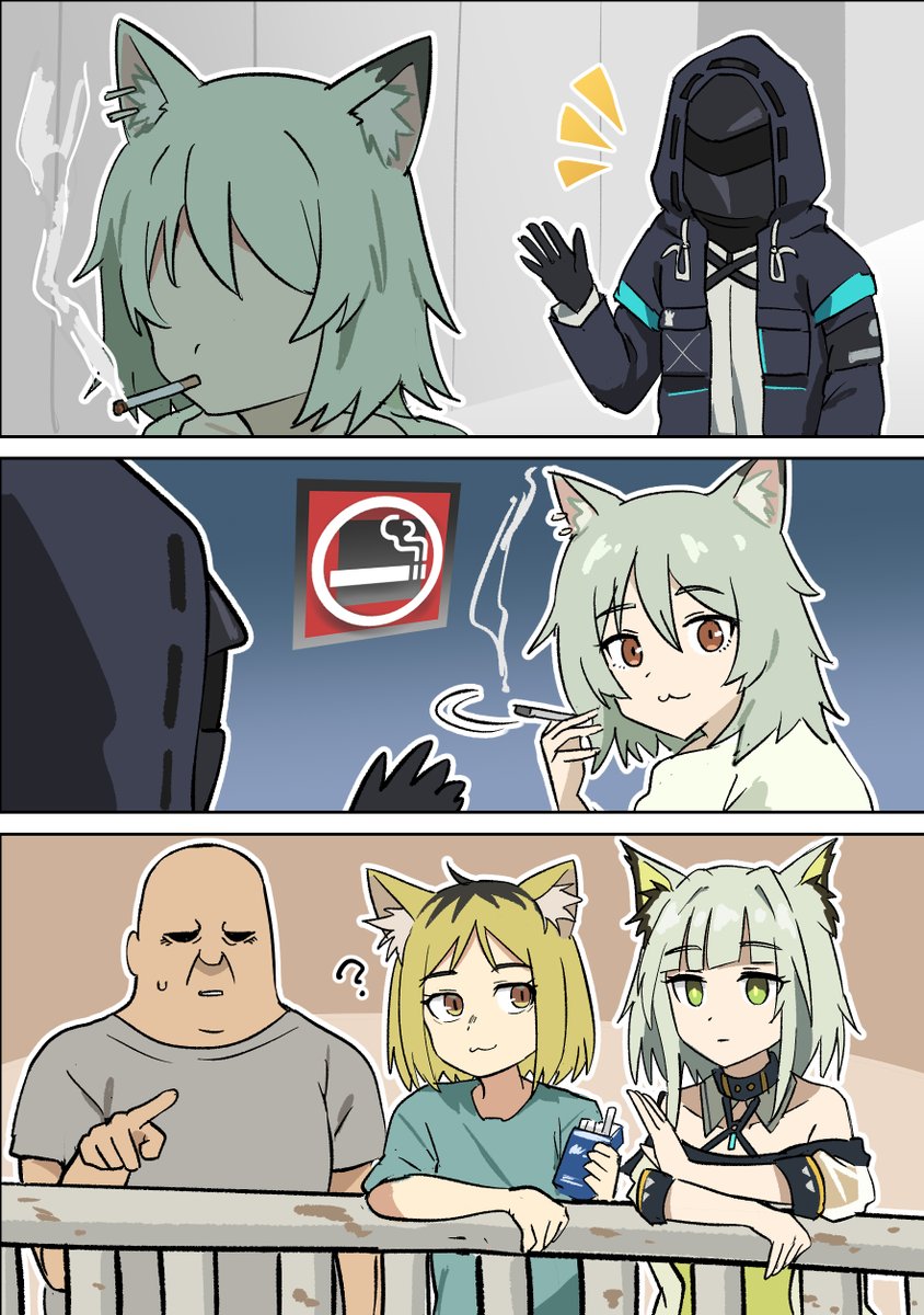 tentenchan2525 tweet picture