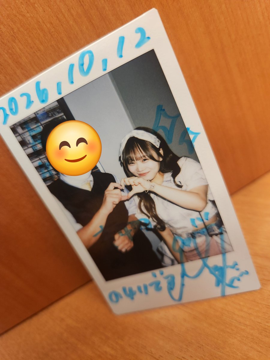 mengo0207's tweet photo. 初めてだっけ？

その前、
その前の前から一方的に知ってますw
うわあ💦
目の前に、本物さんがいらっしゃる
そんな感じなんです。

ライブで声出すのは平気だけど
特典会、緊張してしまうんです。
挙動不審ですみません💦

Rea Lis #本間のゆり🩵
本物だよw

また、すぐ会いに来てくれたら
嬉しいな😊 https://t.co/HkSmBOhRzo