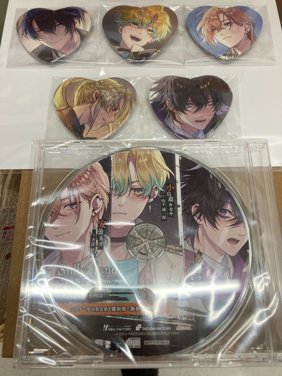 bicikebukuro's tweet photo. ✦ 特典再入荷✦
『Sullyland Nursery Rhyme』
ビックカメラ・アニメガ×ソフマップ限定セット
【店舗特典ドラマCD＋ハート缶バッジ5個セット付き】
※おひとり様1点限り

完売後は次回入荷未定のため気になる方はぜひお求めください😌
7階ゲームコーナーにて販売中❣
#サリライ #オトメイト https://t.co/Jl9is0XneT