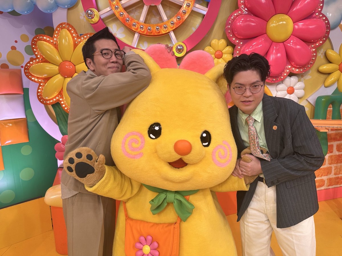 hirunandes_4ntv's tweet photo. さらに！
今日のゲストはヤーレンズ ナンデス✌️

イケイケにキメたンデス😎
キマッてるンデス？？

#ヒルナンデス
#ヤーレンズ https://t.co/VSlOsU5vEw