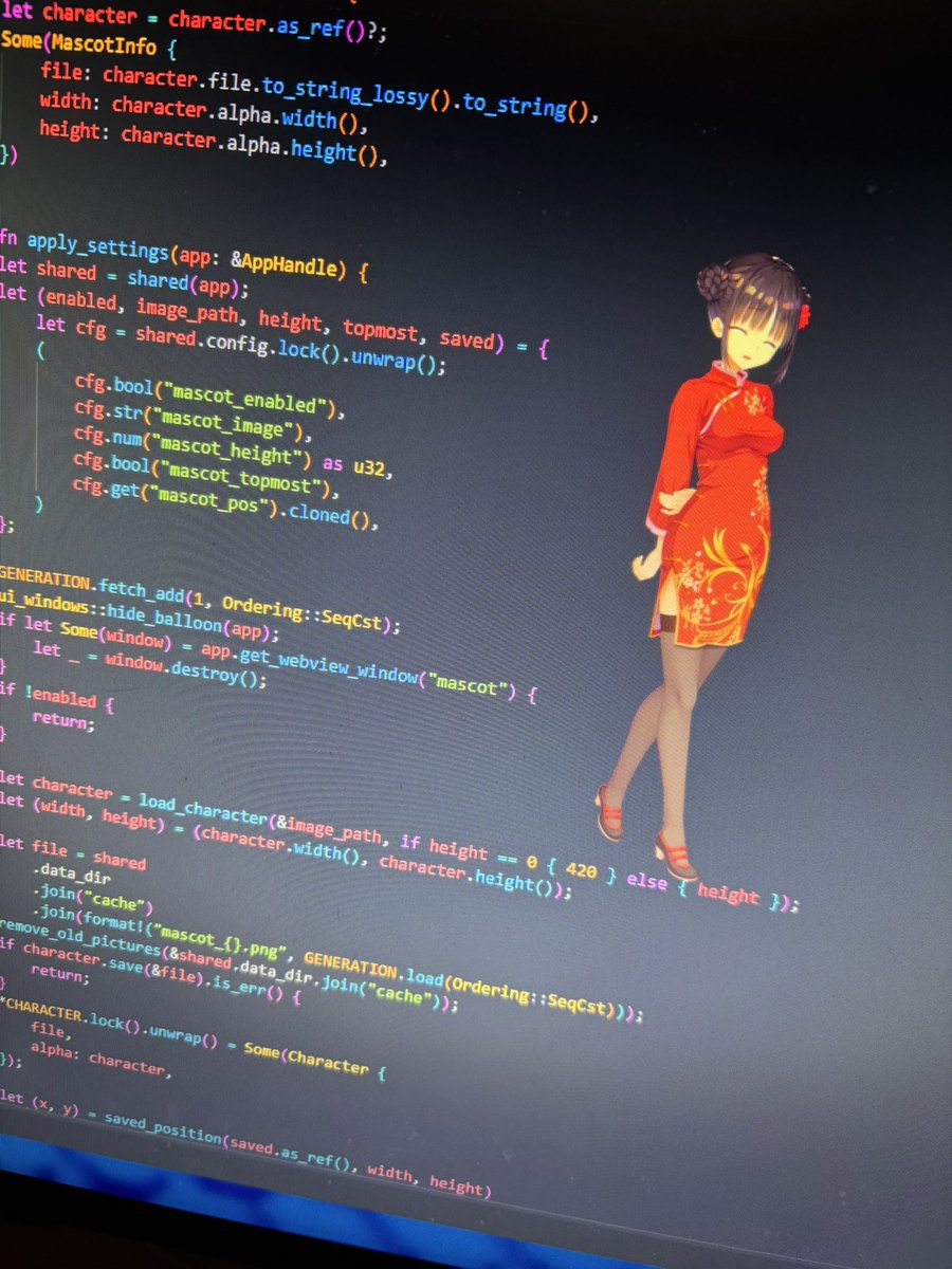 lennnmoe's tweet photo. she help me to code 🥹 https://t.co/sRl0I8mGiK