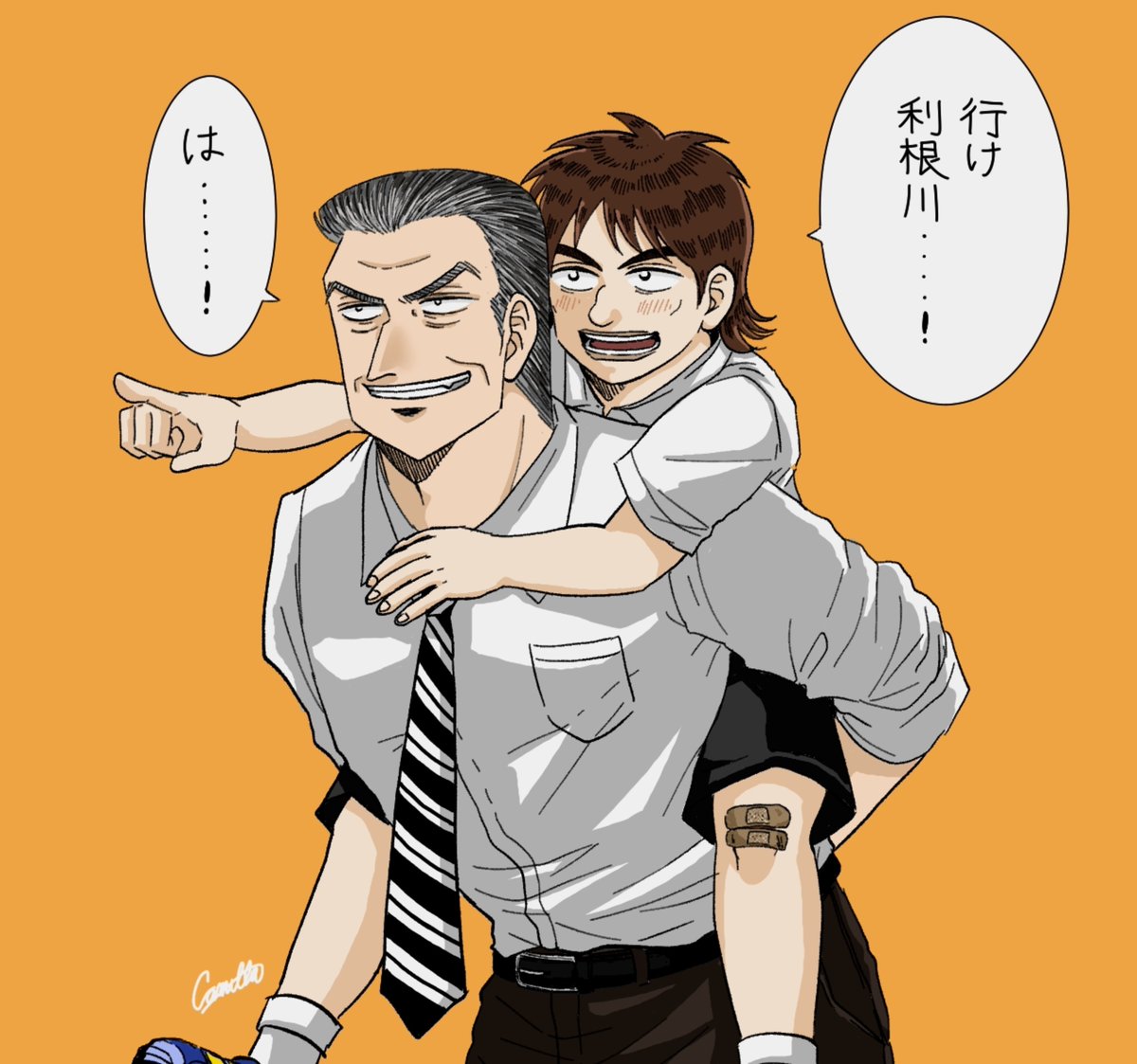 camilla985142's tweet photo. 幼少期ｽﾞﾔとﾄﾈｾﾝ https://t.co/zpNaCipRaV