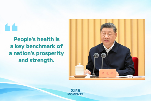 ChinaEmbSL's tweet photo. President #XiJinping delivered an important speech during a national meeting on #health in #Beijing. The meeting was held on Monday and Tuesday. Here are some highlights of his remarks. #QuotesfromXi #XiGovernance https://t.co/3SsYZssz0V