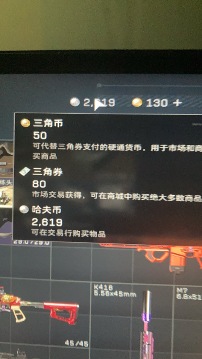 xiangrkl's tweet photo. @chomuyade 最近破产严重QAQ https://t.co/M4aUDw4TQy