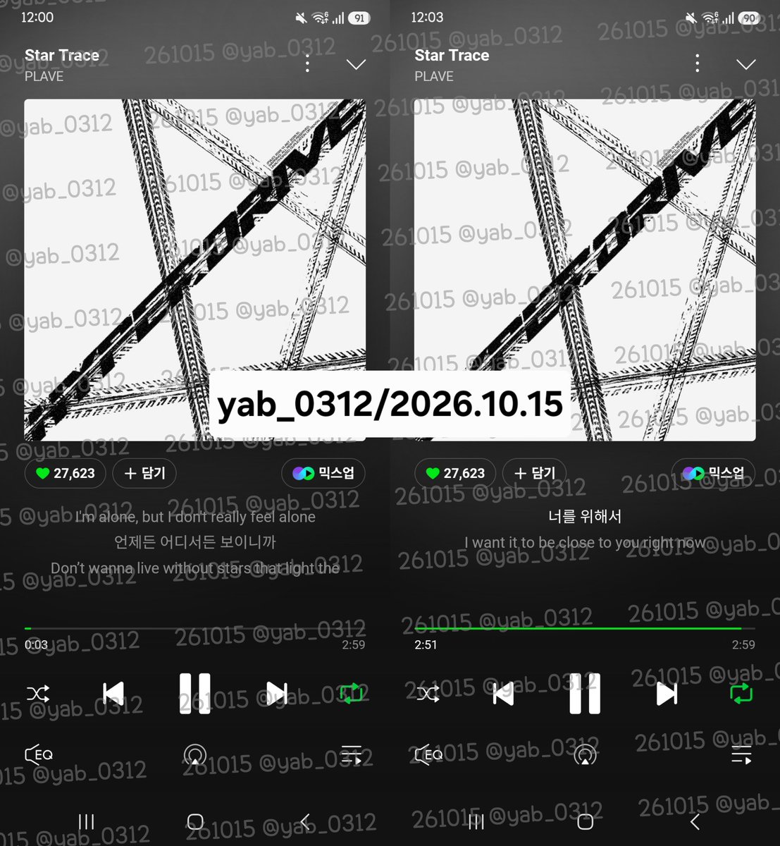 yab_0312's tweet photo. 10.15 12시
#PLAVE_StarTrace_STREAMING #HYPERDRIVE https://t.co/ncR1N8djgx