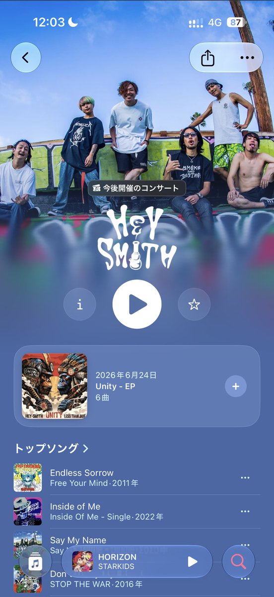 falilvtr__tr's tweet photo. Apple Musicアーティスト名かっこよすぎやろがい
早くベガスも対応して欲しい https://t.co/o9J521Rp2S