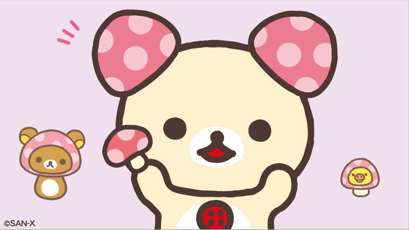 rilakkuma_gyr's tweet photo. 🍓5のつく日はコリラックマの日🍓

新しいシニョンキ���ップ、きのこにそっくりだね🍄

#きのこの日 https://t.co/m1gwfI7fEf