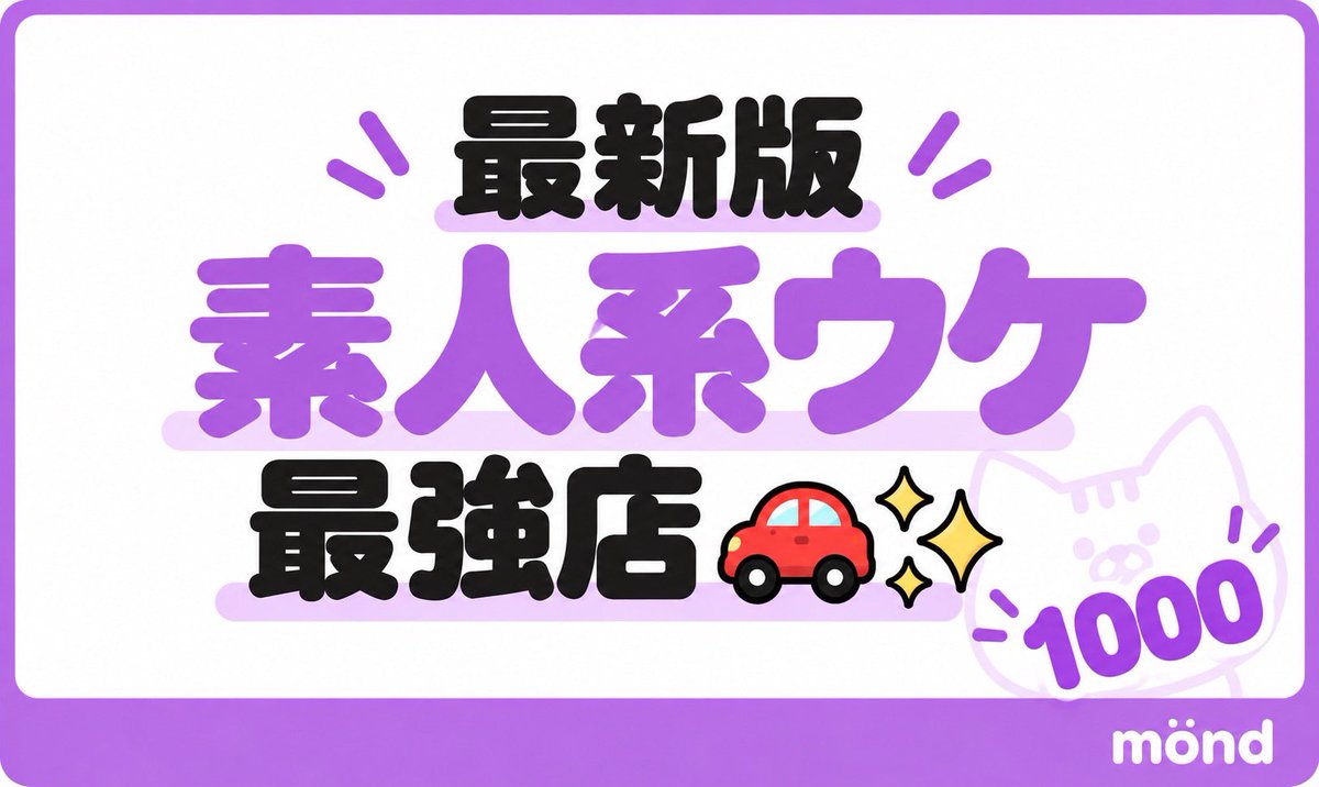 1ldz_os's tweet photo. つよすぎやな❗️
ALT https://t.co/OS18rPAEYy