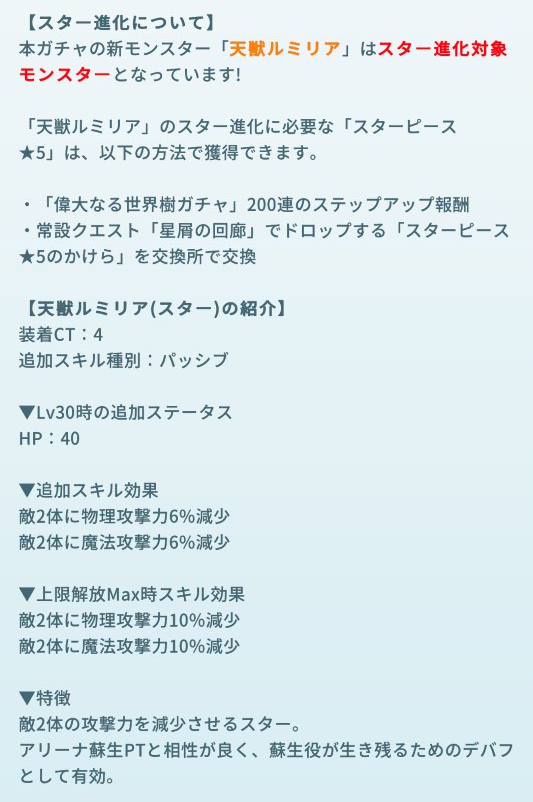 eggrypto's tweet photo. https://t.co/trZ13gqtAC