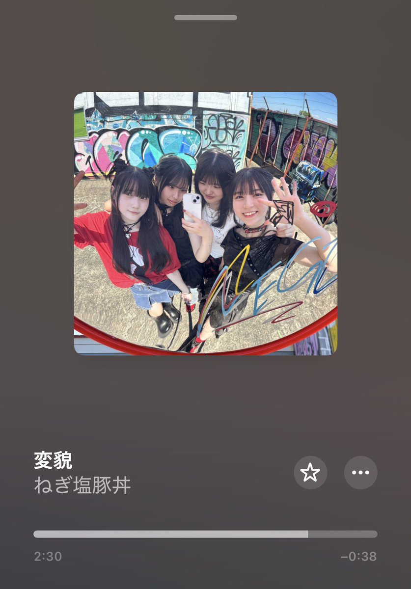 zzzfgcx's tweet photo. おはよ〜今日もがんばる https://t.co/xoHtdgf5Ti