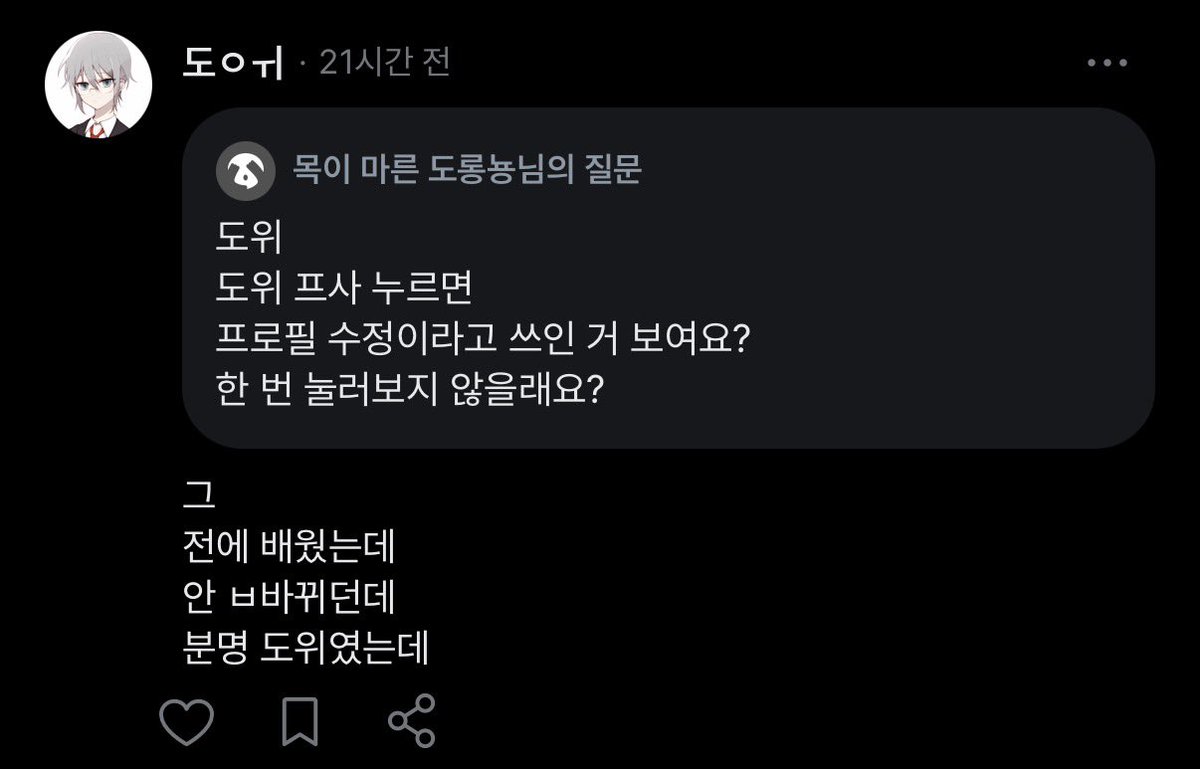 clovv3o's tweet photo. https://t.co/K3wQJkIwKC