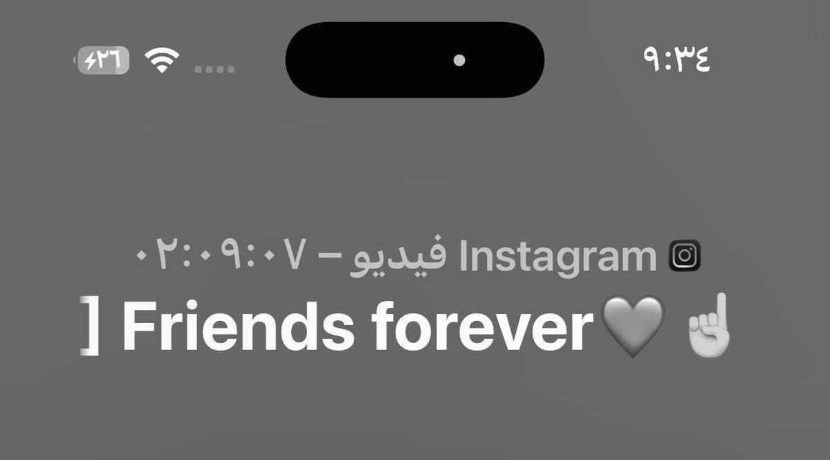shx4mv's tweet photo. صوت ينسيني
الي وراي وقدامي
آخ https://t.co/pH5uEpPfMv