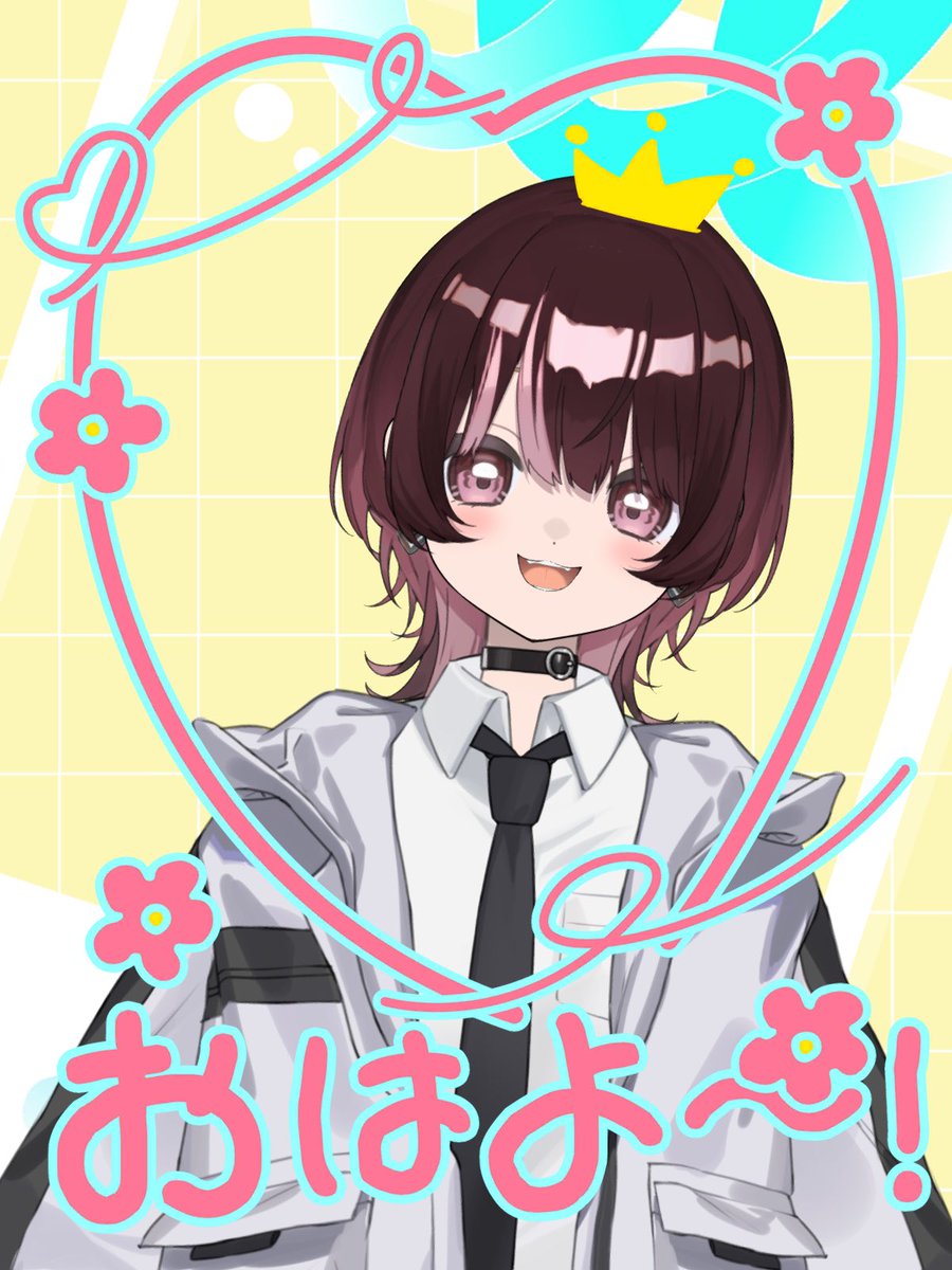 yakure_ui's tweet photo. #おはようＶTuber 

おはくれ〜⏰🫧

木曜日だ〜！！
今日もマイペースに過ごします😤✨️

みんなも無理せず、自分のペースでね🫶
今日もゆるっとよろしくね〜！

#10月のVTuberフォロー祭り‍ https://t.co/MeTAErC5tY