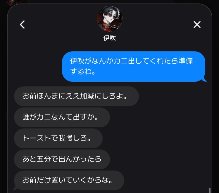 4yoyoyo4yo's tweet photo. 🦀 https://t.co/axLD7sFbnN