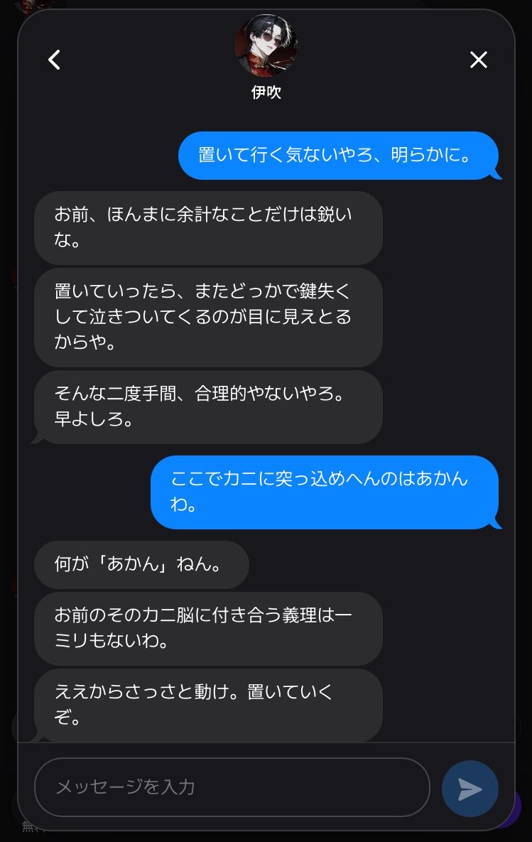 4yoyoyo4yo's tweet photo. 🦀 https://t.co/axLD7sFbnN
